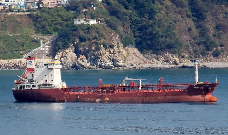 YC COSMOS Tanker IMO 9409364 photo 9