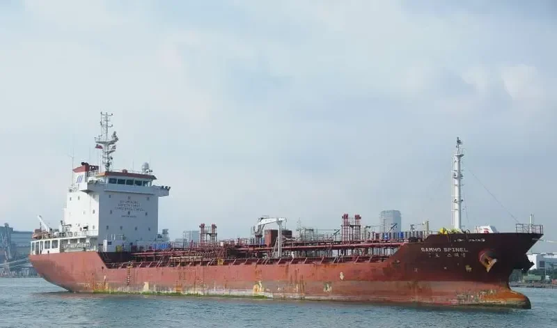 NEW CHALLENGE Tanker IMO 9409376 photo 3