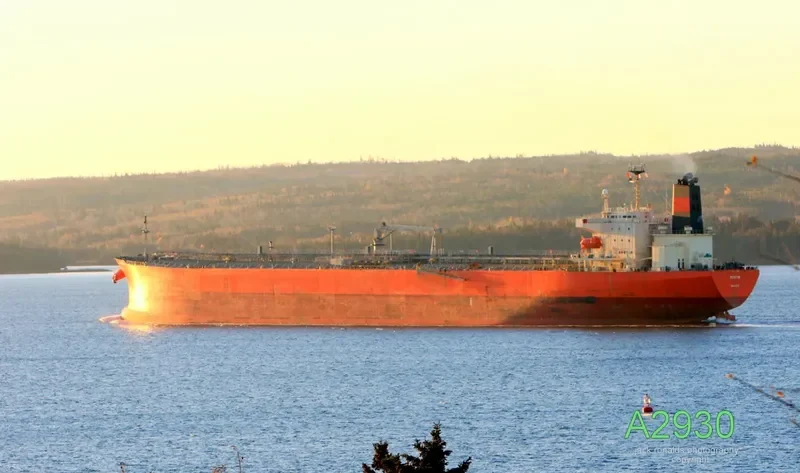 BOWFIN Tanker IMO 9409467