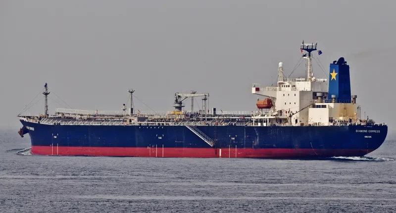 DIAMOND EXPRESS Tanker IMO 9409493 photo 6