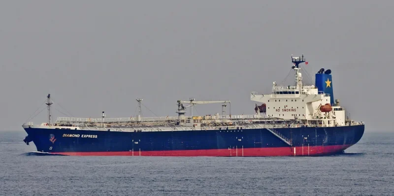 DIAMOND EXPRESS Tanker IMO 9409493 photo 7