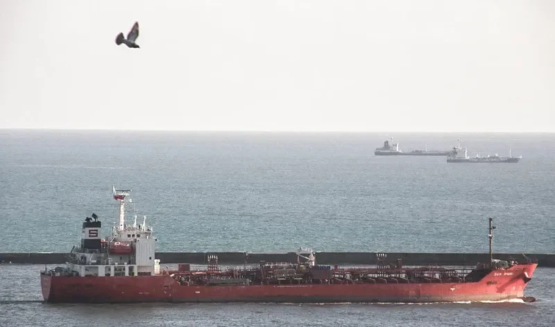 SUN DIANA Tanker IMO 9409508 photo 2