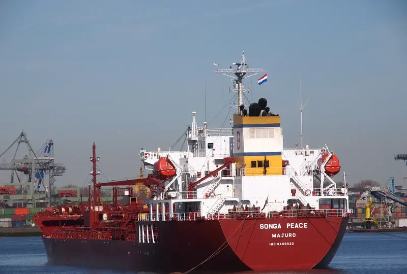 SONGA PEACE Tanker IMO 9409522 photo 3