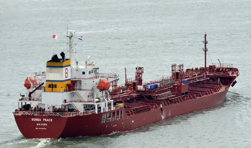 SONGA PEACE Tanker IMO 9409522 photo 4