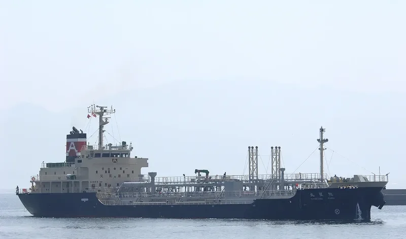 KYOKUSEI MARU Tanker IMO 9409869
