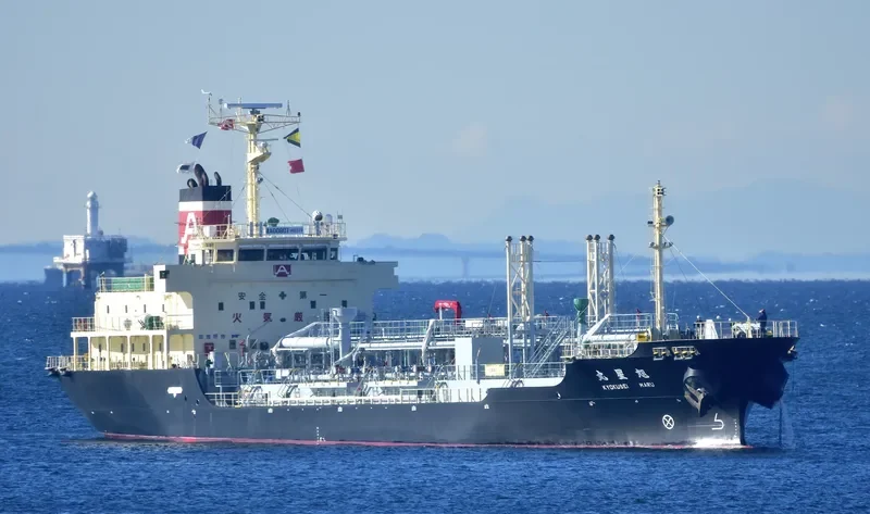 KYOKUSEI MARU Tanker IMO 9409869 photo 2