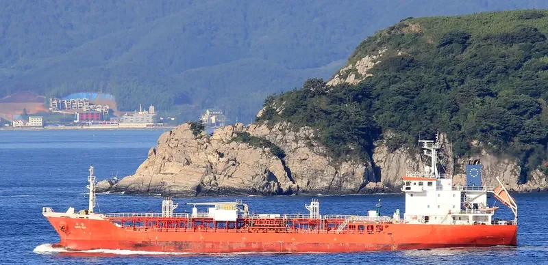 WOO JUN Tanker IMO 9409986