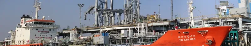 YC KALMIA Tanker IMO 9410105 photo 3