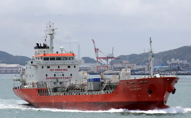 YC KALMIA Tanker IMO 9410105 photo 7