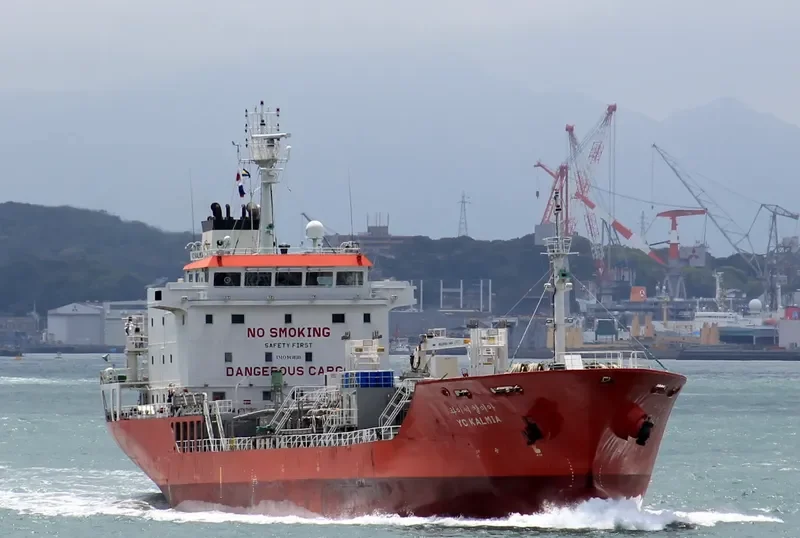 YC KALMIA Tanker IMO 9410105 photo 8