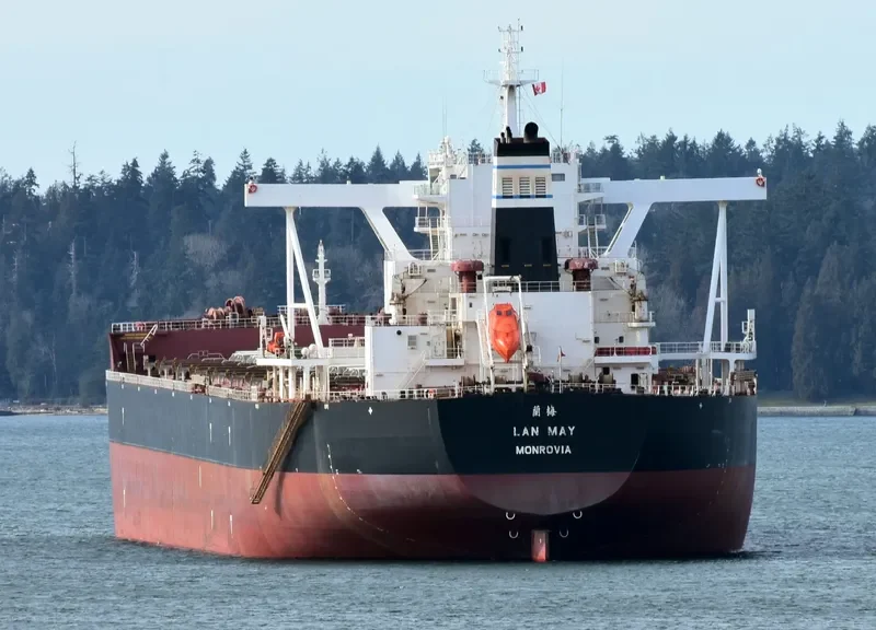 LAN MAY Bulk Carrier IMO 9410167 photo 5