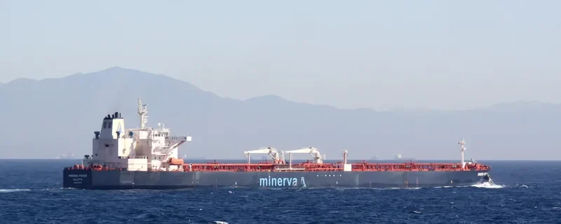 MINERVA PISCES Tanker IMO 9410179 photo 5