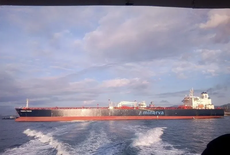 MINERVA PISCES Tanker IMO 9410179 photo 6