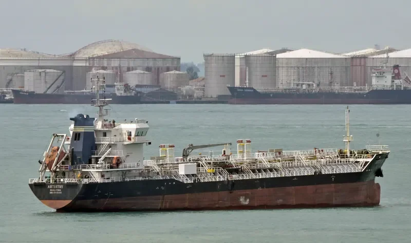 AQUABELLE Tanker IMO 9410193