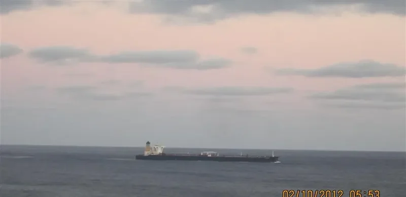 LEONIDAS Tanker IMO 9410234