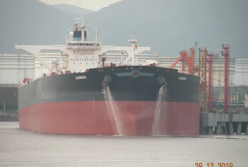 LEONIDAS Tanker IMO 9410234 photo 5