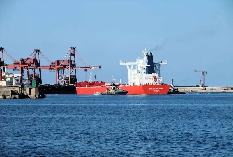 HARALAMBOS Bulk Carrier IMO 9410480 photo 4