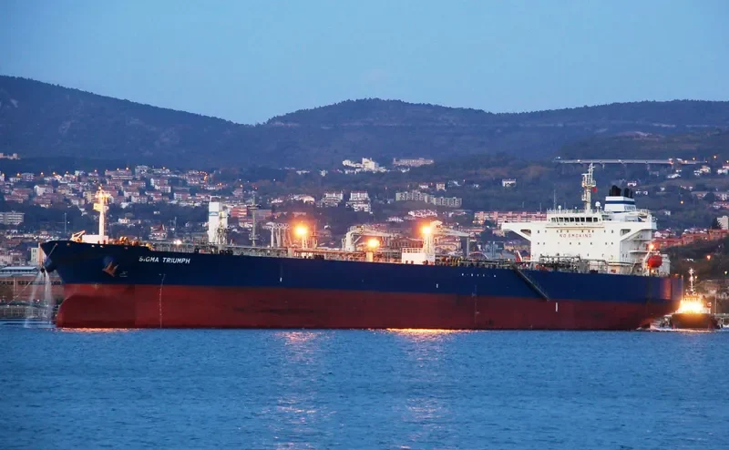 SIGMA TRIUMPH Tanker IMO 9410650 photo 4