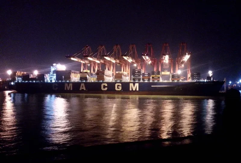 CMA CGM CENTAURUS Container Ship IMO 9410777 photo 4