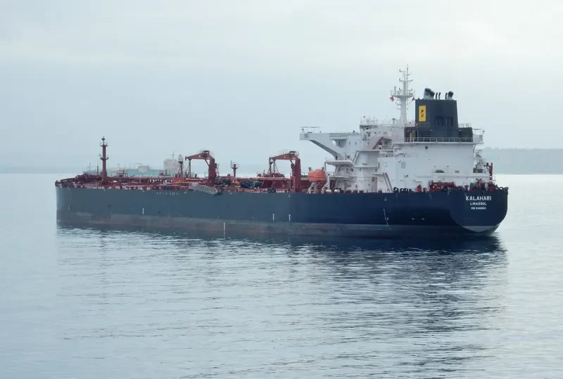 KALAHARI Tanker IMO 9410882