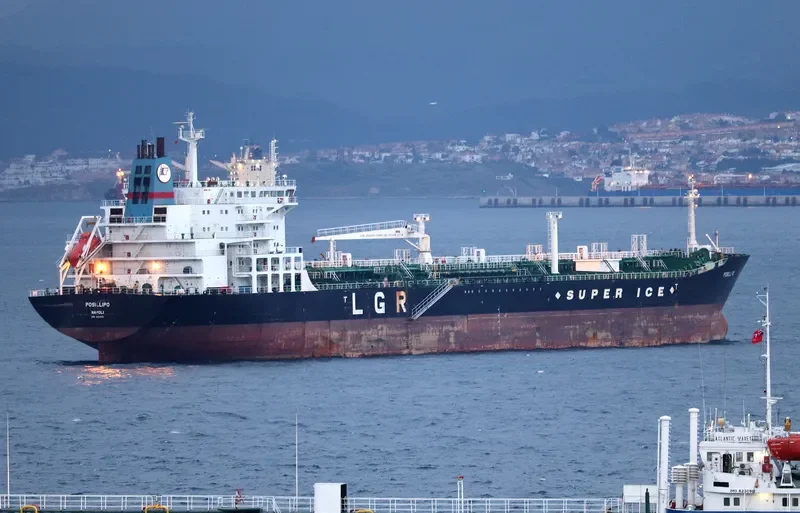 SUNNY HORIZON Tanker IMO 9410911 photo 2