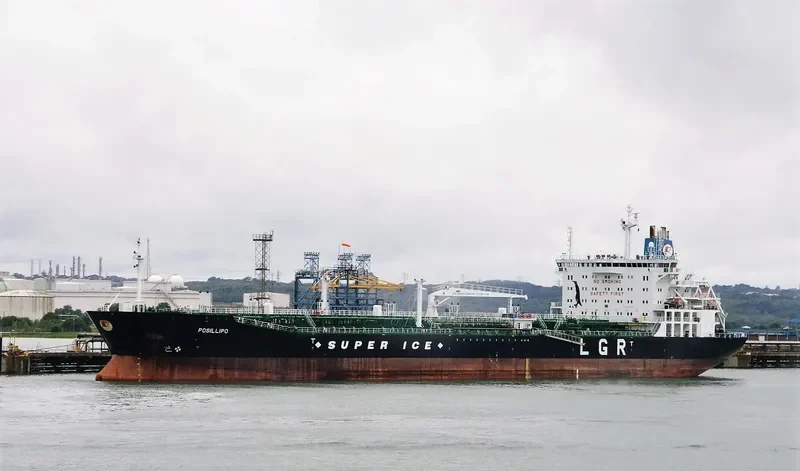 SUNNY HORIZON Tanker IMO 9410911 photo 3