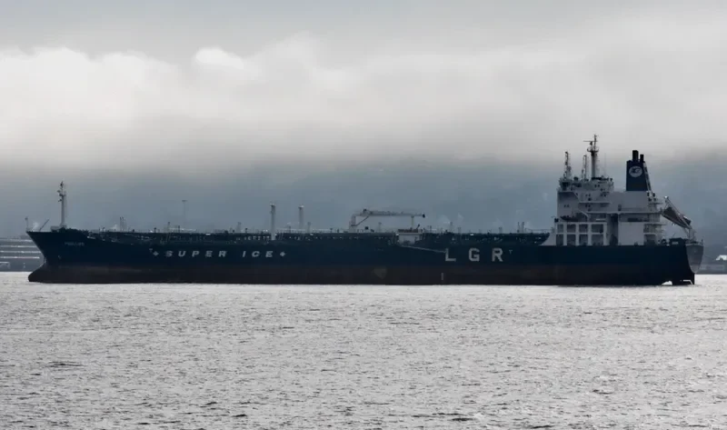 SUNNY HORIZON Tanker IMO 9410911 photo 4