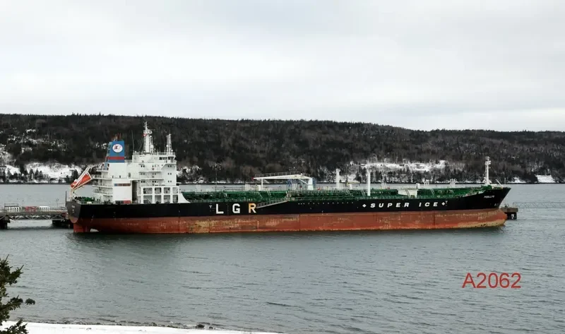 SUNNY HORIZON Tanker IMO 9410911 photo 8