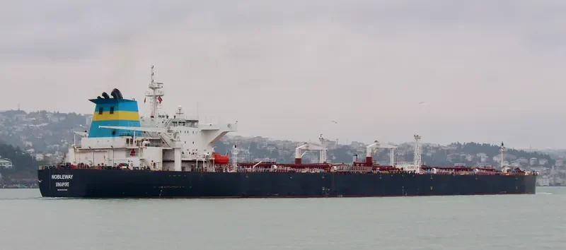 NOBLEWAY Tanker IMO 9411082 photo 4