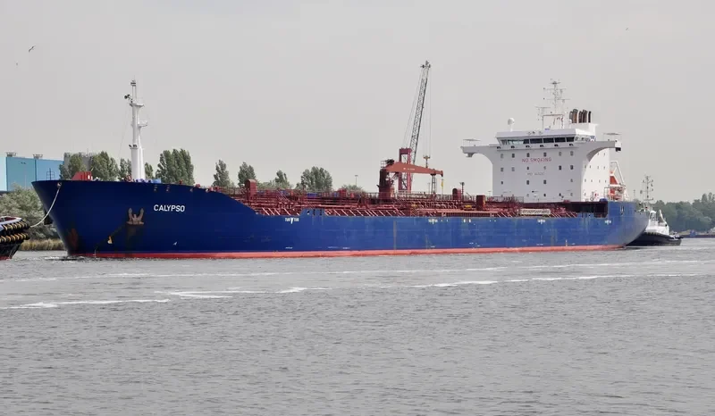NENG YUAN 39 Tanker IMO 9411290 photo 2