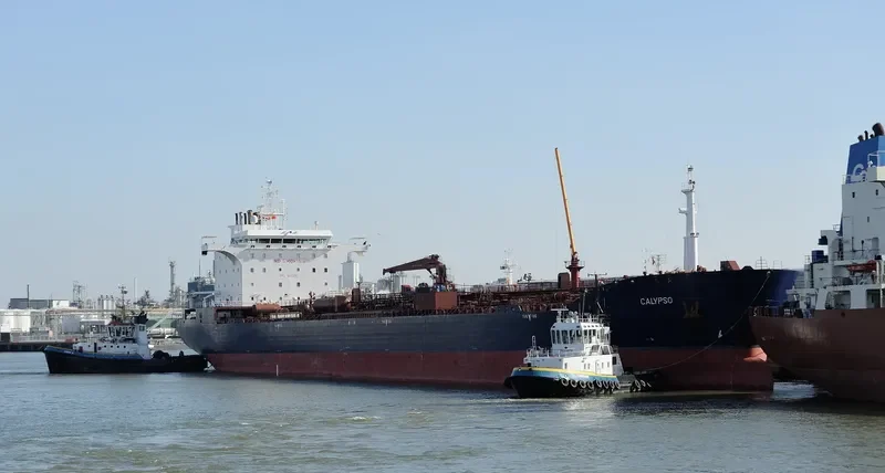 NENG YUAN 39 Tanker IMO 9411290 photo 3