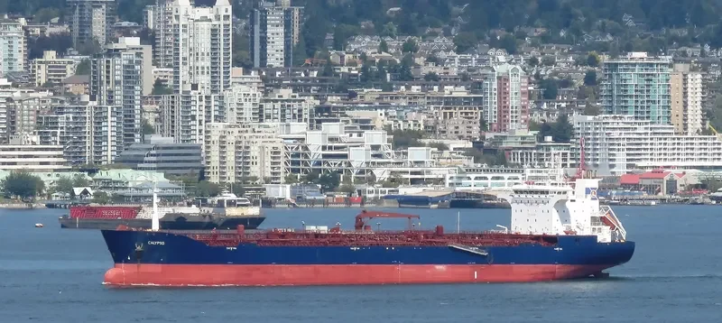 NENG YUAN 39 Tanker IMO 9411290 photo 4