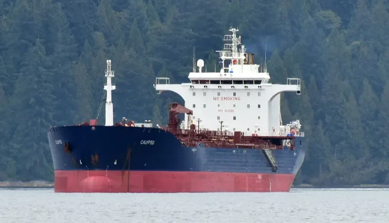 NENG YUAN 39 Tanker IMO 9411290 photo 5