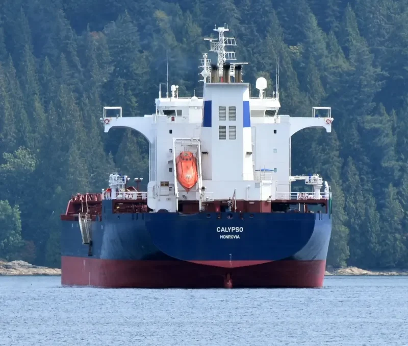 NENG YUAN 39 Tanker IMO 9411290 photo 7