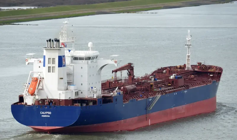 NENG YUAN 39 Tanker IMO 9411290 photo 10