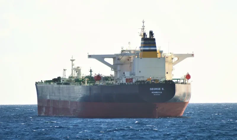 GEORGE S. Tanker IMO 9411331 photo 2