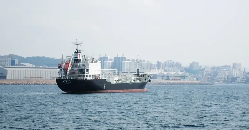 BITUMEN SHOURI Tanker IMO 9411446 photo 4