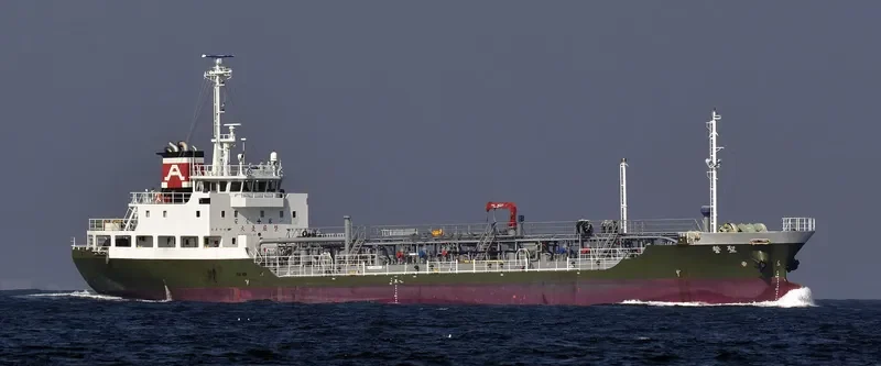SHOSEI Tanker IMO 9411472 photo 2