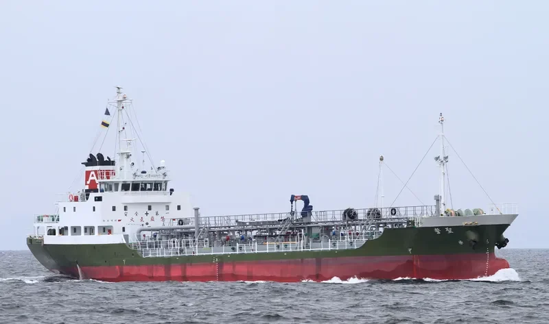 SHOSEI Tanker IMO 9411472 photo 5