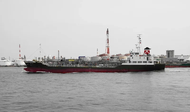 SHOSEI Tanker IMO 9411472 photo 8
