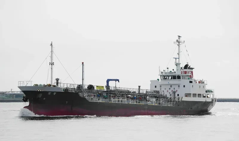 SHOSEI Tanker IMO 9411472 photo 10