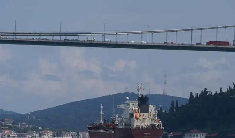 WOO GEUN Tanker IMO 9411575