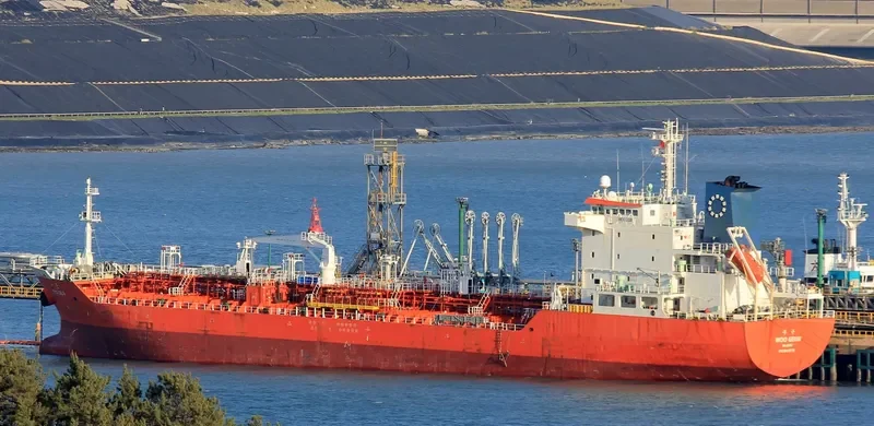 WOO GEUN Tanker IMO 9411575 photo 2