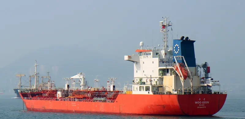 WOO GEUN Tanker IMO 9411575 photo 4
