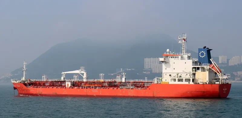 WOO GEUN Tanker IMO 9411575 photo 5