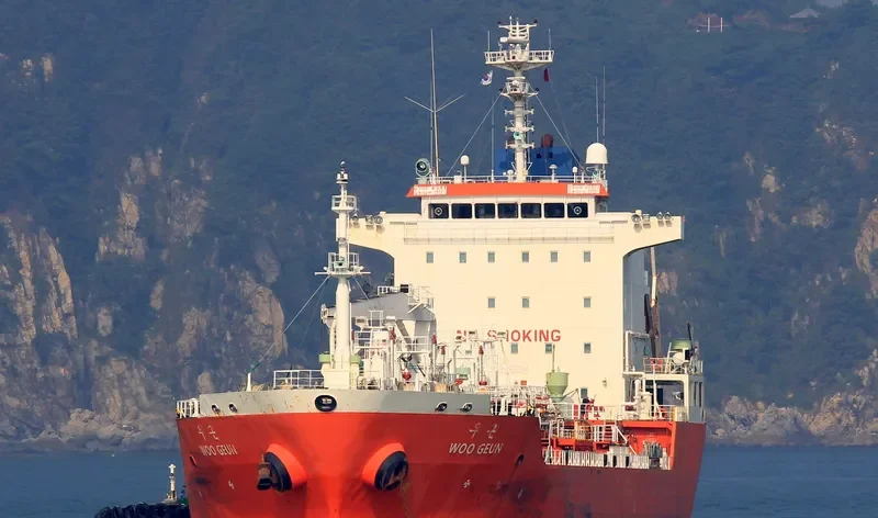 WOO GEUN Tanker IMO 9411575 photo 8