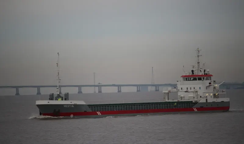 HESTIA General Cargo IMO 9411783 photo 2