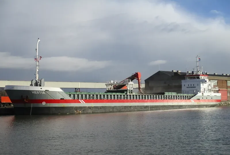 HESTIA General Cargo IMO 9411783 photo 4
