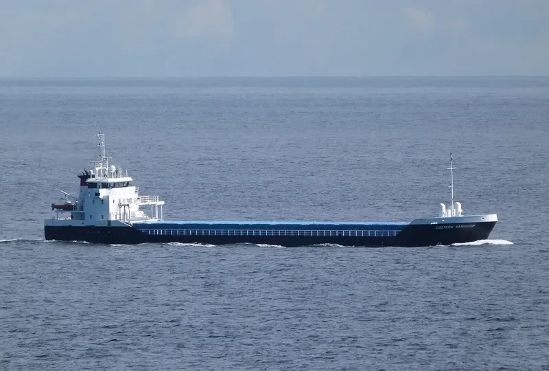 EASTERN VANQUISH General Cargo IMO 9411836 photo 5