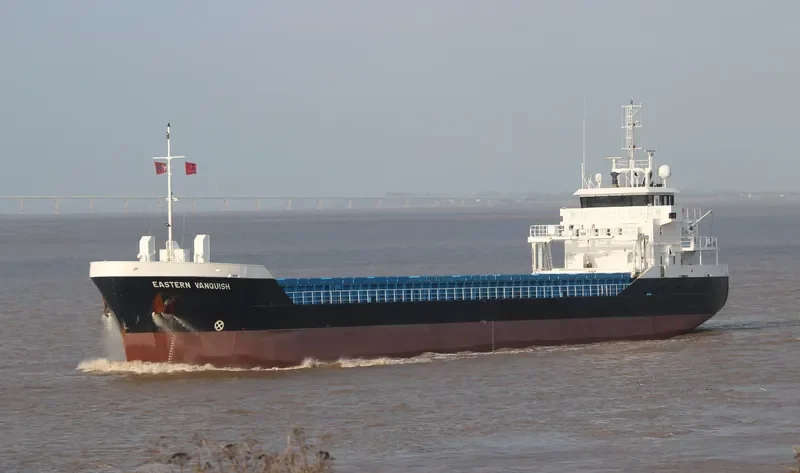 EASTERN VANQUISH General Cargo IMO 9411836 photo 8